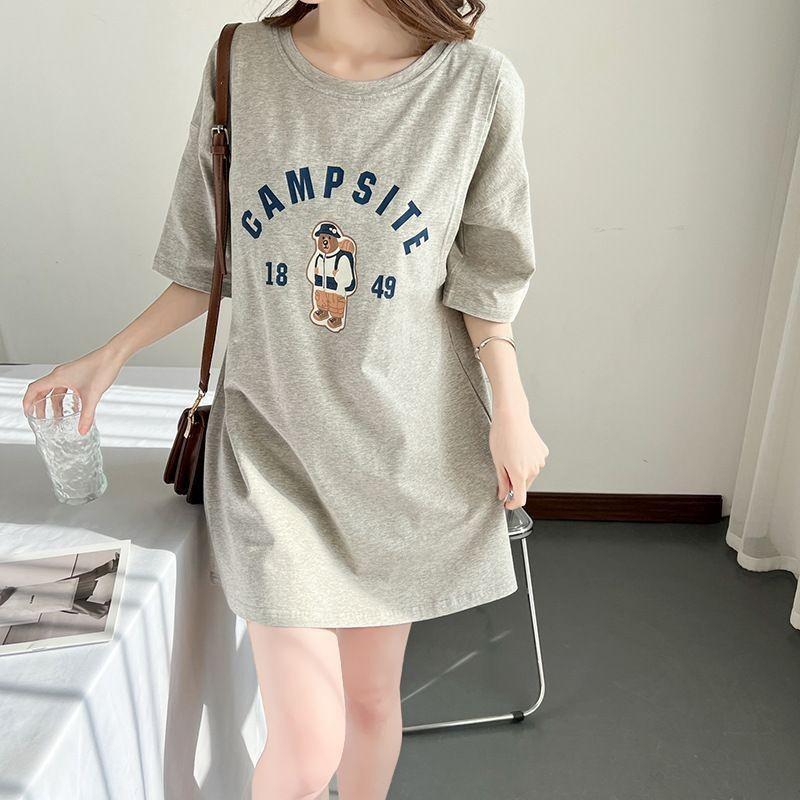 Светло-серый # 5076B школьный медведь