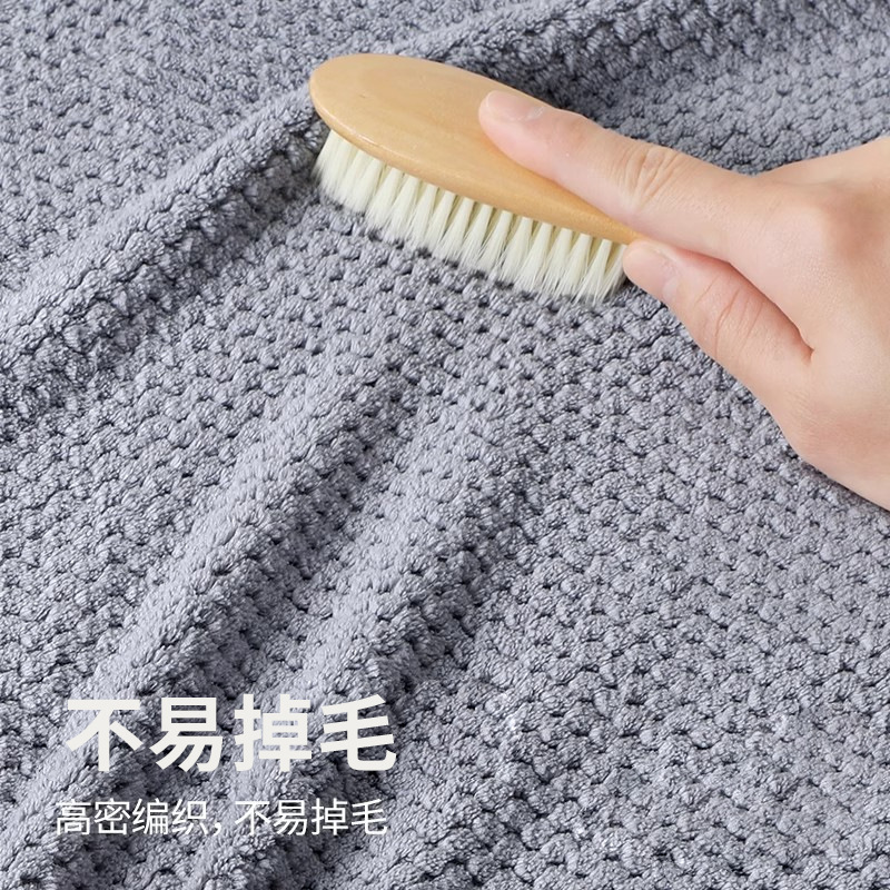 サンゴのタオルのフェイスタオルの洗顔タオルの吸水は家庭で毛が落ちにくいです。|undefined