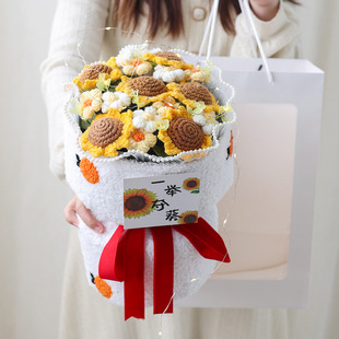Winning the First Prize in Graduation Season, Knitted Wool Fruit Bouquet, Birthday Gift, Best Friend, Strawberry, Persimmon, Ruyi Mother's Day
