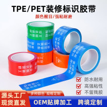 pet�o���b���T�򴰑��NĤ���o�z����ճ�X�Ͻ�߅����oʩ�������z