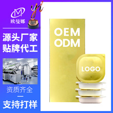 S۷С坍Ĥoem TĨʽĤODMNƴӹ