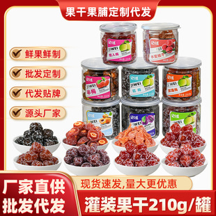 Ԓ÷����õ��÷�Ҹ���ʳ��÷�����T����÷�ӹ���k������ʳС��