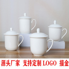�Ƶ��e�^��߅���h���k���ҽ鱭���w�豭���׹Ǵɱ���˾�Y��ӡLOGO