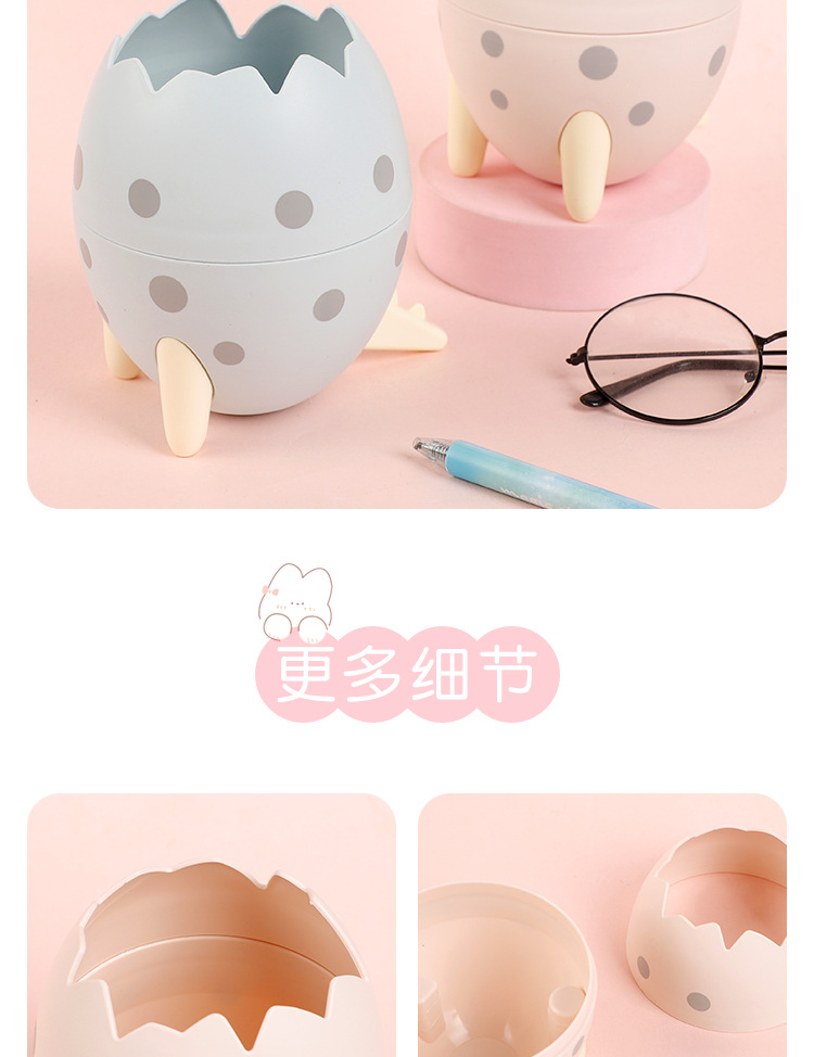 恐龙蛋壳笔筒_08.jpg