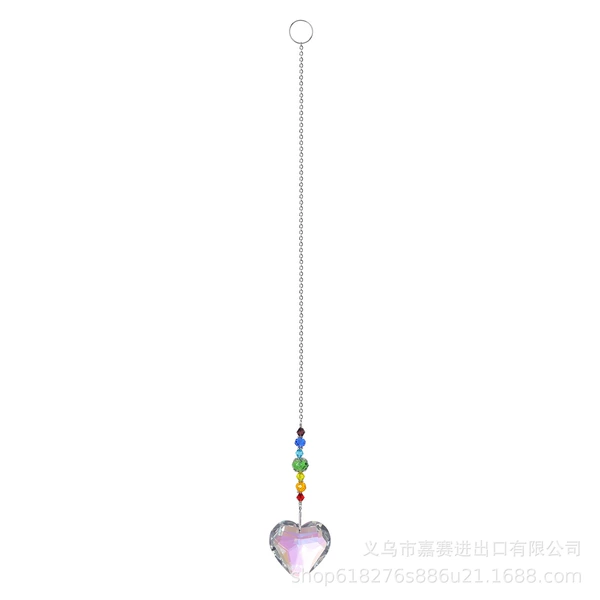 Colorful separation beads--45 heart AB color