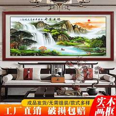 国画旭日東昇山水画聚宝盆事務室掛画は山図で金を募集します。