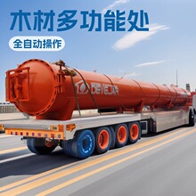 Դ�^�S��  DN18000*12000ľ����ȼ��  ��ո߉����ݹ�