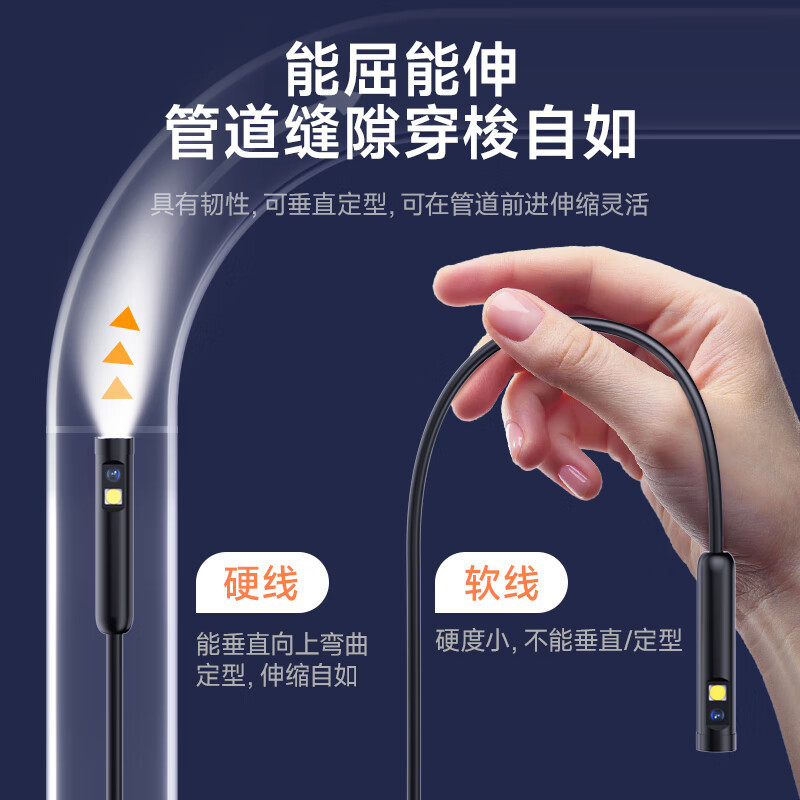 Industrial endoscope with HD camera, waterproof probe