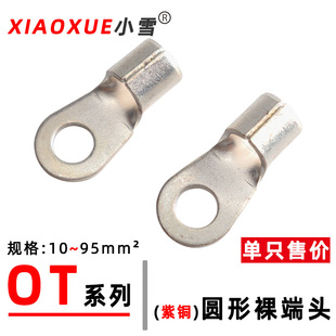 OT�A������^���~��y�A���䉺���ӭh��늾��~���^�Wʽ�����~����