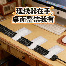 �������������ռ{����������X����ħ�g�N����늾��W���߾��̶���