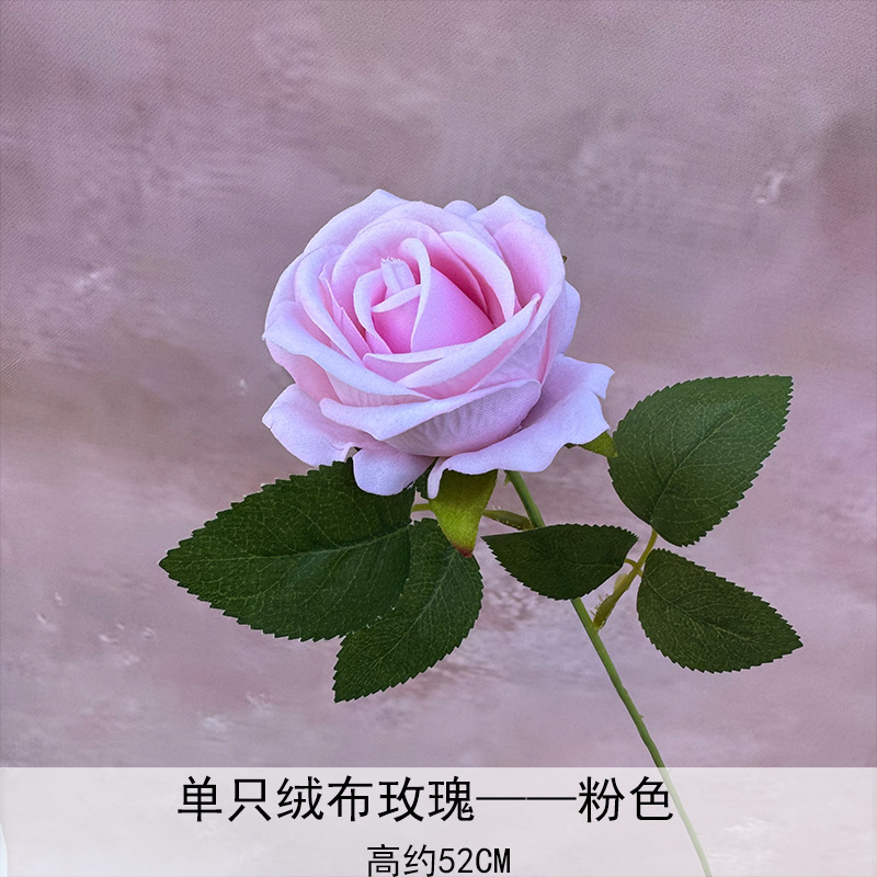 Artificial Rosa sola franela Rosa flor artificial boda decoración del hotel decoración del hogar arreglo de flores flor artificial Rose