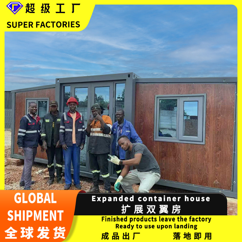 Casa de contenedores Casa móvil Casa de doble ala Casa móvil Casa de oficina temporal Casa de alta gama Casa móvil