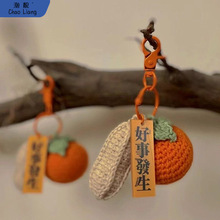 ����diy���ϰ��h�ë������耳׿ے���ֹ�������ż���ӻ����]