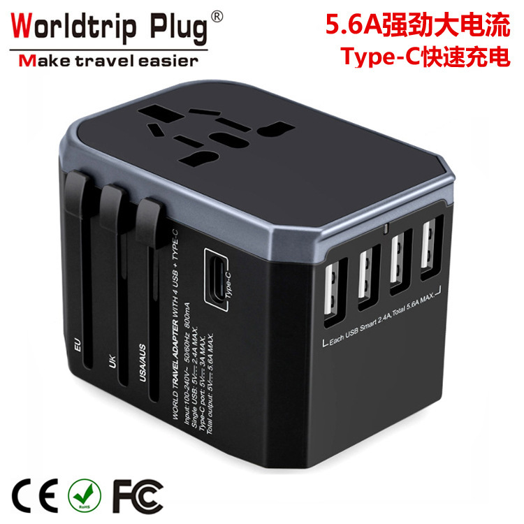 Global Travel Universal Conversion Plug type-c 5.6A Travel Socket Korea European Standard Travel Abroad