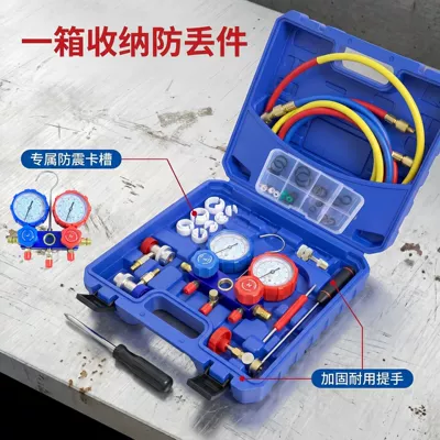 fluoridation tool set R134A liquid: Automotive air conditioning - double-gauge-set-plus-fluoride-gauge