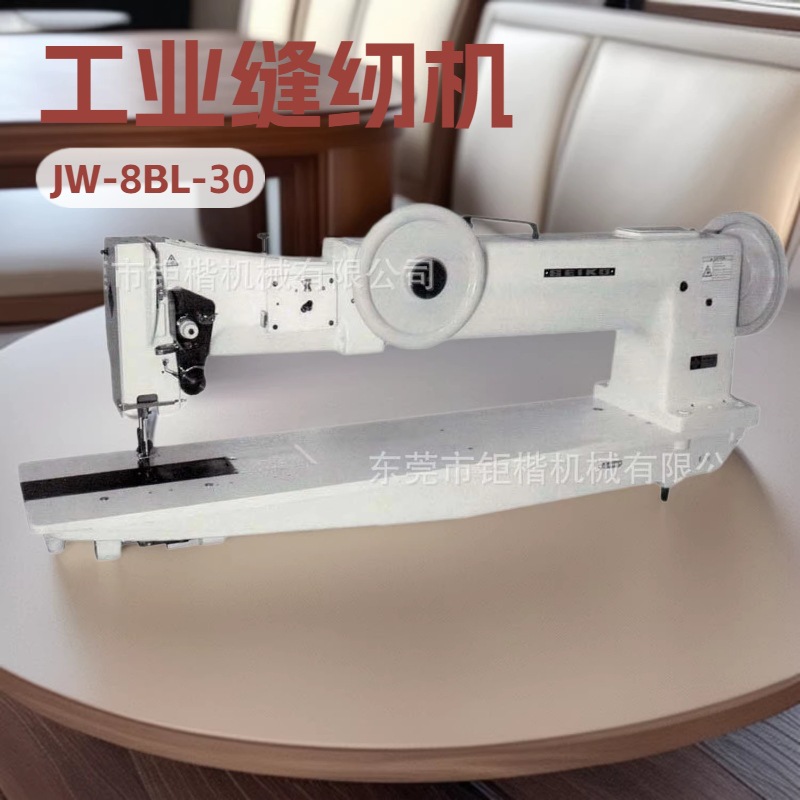 �ۺ����ϵ���װ��20Ӣ�糤�ۼ���ƽ������