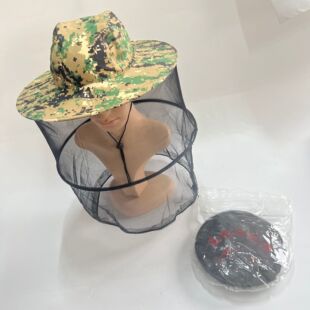 Folding Pattern Hat Bag Anti-insect and Anti-mosquito Fishing Hat Beekeeping Hat Portable Folding Pattern Hat Anti-insect Hat for Wild Fishing