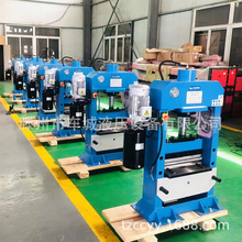 20吨出口H型油压机 10吨H型龙门油压机 20吨30吨电动液压折弯机