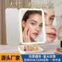 外贸带灯桌面旋转折叠镜