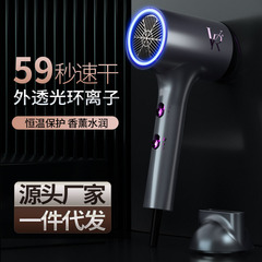 New bulk supply gift hair dryer with negative ions high power household salon professional high-speed hair dryer