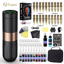 无线纹身笔套装刺青机器初学者全套练习割线打雾纹身机器材跨境批