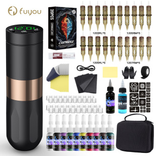 Wireless Tattoo Pen Set Tattoo Machine for Beginners Full Set of Practice Cutting and Fogging Tattoo Machine Equipment Cross-Border Batch