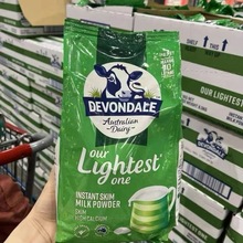 澳洲原装进口Devondale德运高钙奶粉青少年 男女学生老人奶