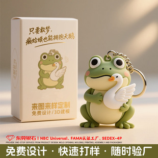 耳׿۶�����Ϧ���˹�С�YƷ�]�������Z��3D����耳׿ے������