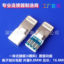 ������L ���z 6�w�ϡ��O��һ�wʽ�����+���������֙C8P���^