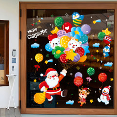 クリスマス装飾品シール静電貼りクリスマス漫画ショーウインドー貼りガラス貼り絵窓貼りドア貼りサンタクロース