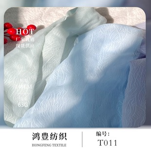 �F؛���ķ���z�Ứ���� 63g�\������ʽ�����Ứ�r�Нh������