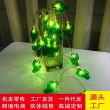 �����҃�늳غ��y�������Ɵ��� �}�Q���b��������ȴ�d�Շ���