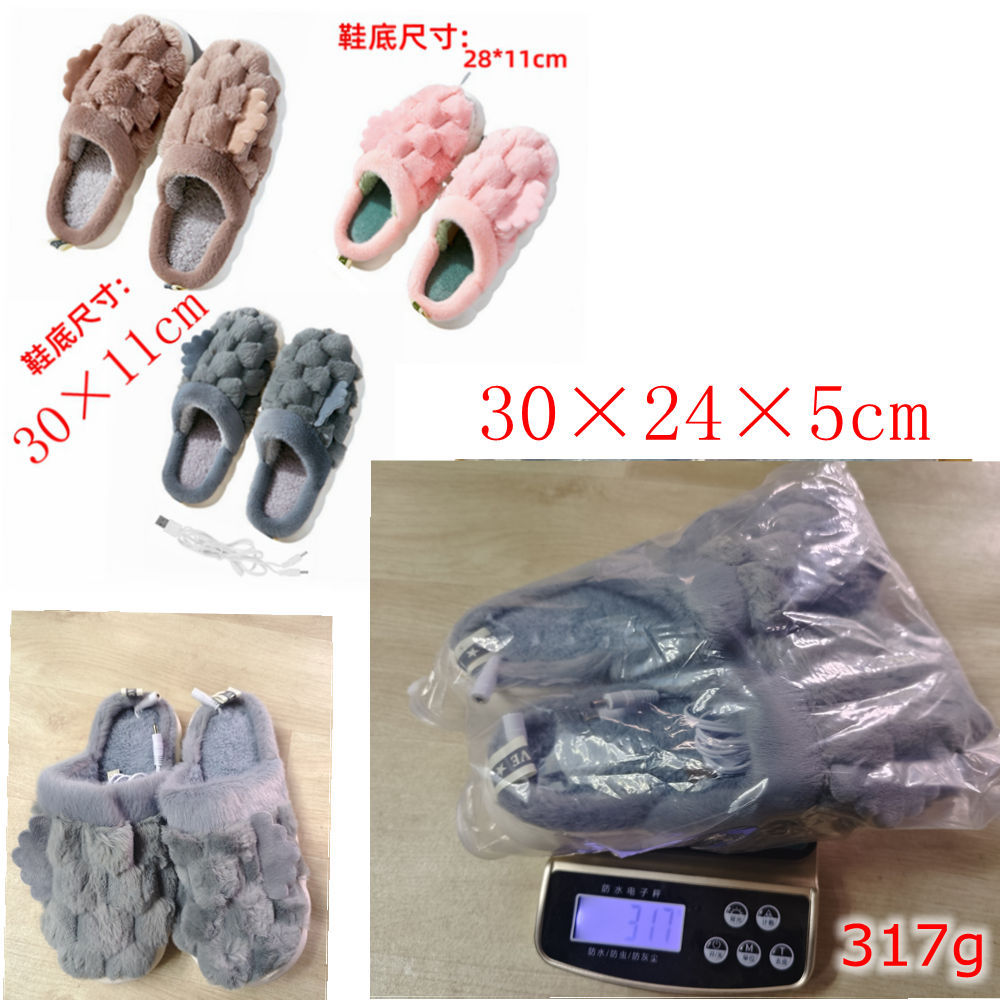 翅膀鞋。