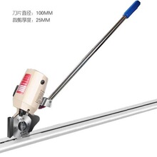 直线裁剪电动圆刀裁剪机服装电剪刀皮革布料纸张裁布机高精度机械