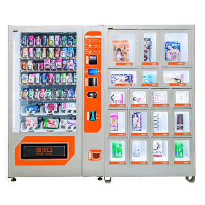 Hanlu máquina expendedora suministros para adultos máquina expendedora 24 horas de autoservicio no tripulado máquina expendedora de ventas directas de fábrica