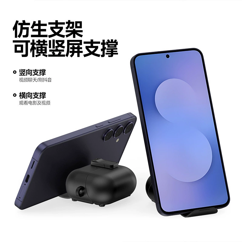 Чехол для совместимых наушников Samsung, защитный кейс, Bluetooth 3, противоударный