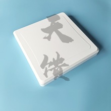 902-928MHzƽ쾀oo˙Cwhx915MHz̨쾀