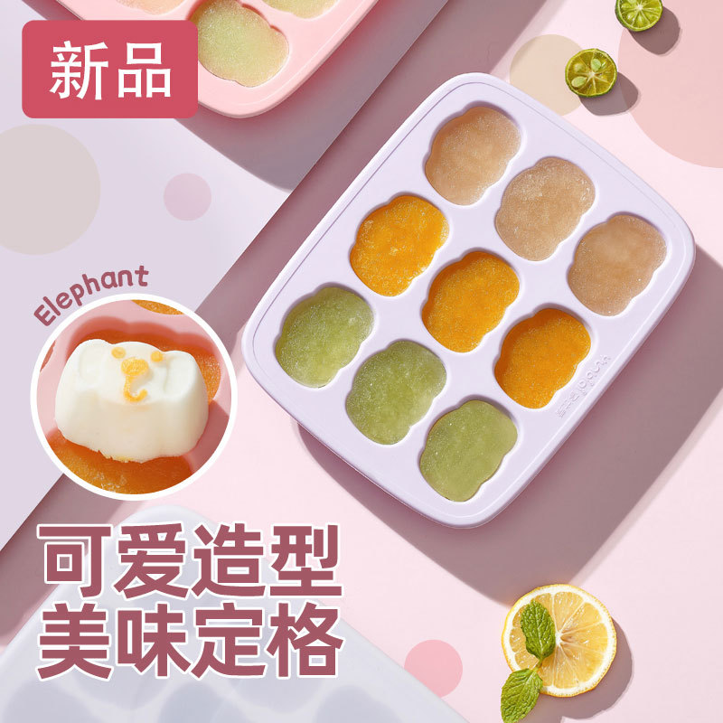 Silicone Food Supplement Box, Fruit Puree, Baby Fresh-Keeping Sealed Storage Box, Summer Ice Tray Mold, Food Grade