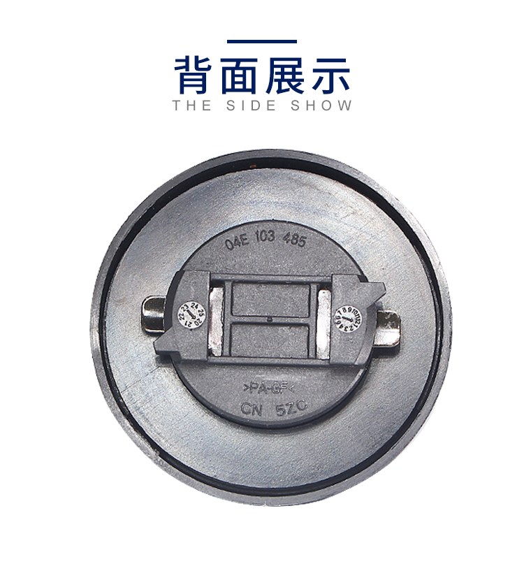 Suitable for New Santana Jetta Lavida Mingjing Xinrui Polo Golf 7Ea211 Engine Oil Cap