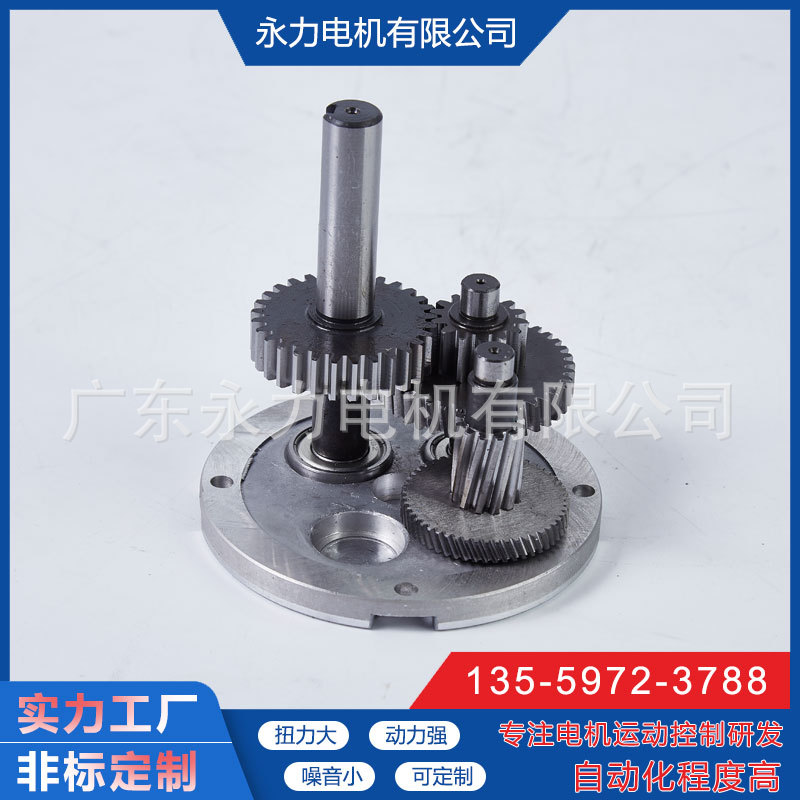 供应交流直流齿轮减速机各类配件 摆片 摆线轮 输入轴 偏心轴承