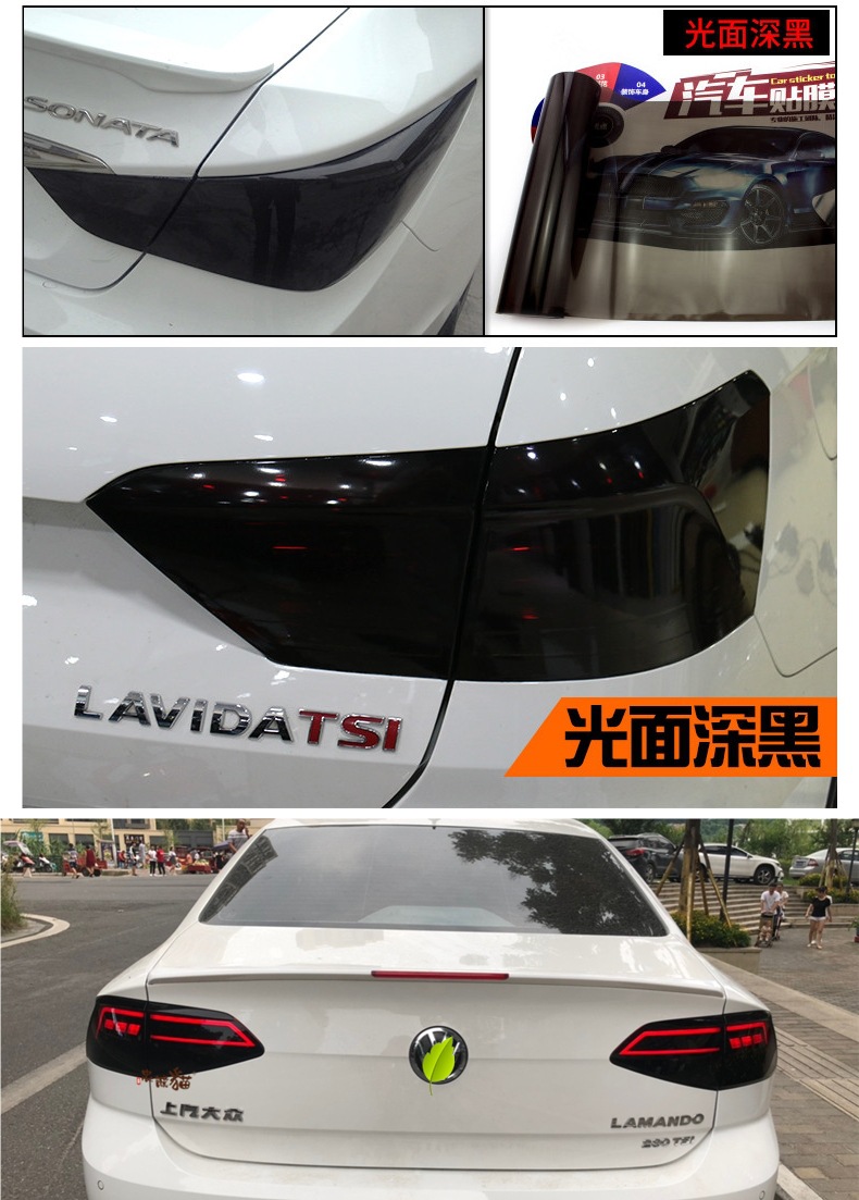Car Headlight Film, Black Warrior Tail Light Color Change Film, Tail Light Film, Glossy Matte Frosted Film, Light Protection Blackening Film