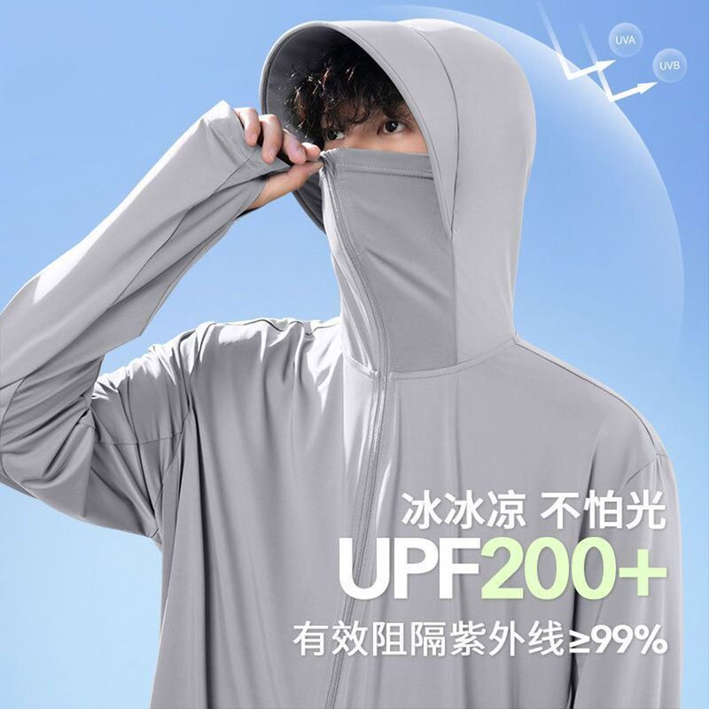 High-End Ice Silk Sun Protection Clothing for Men, Summer Thin 2025 New Model, Anti-Uv Outdoor Fishing Men's Sun Protection Clothing