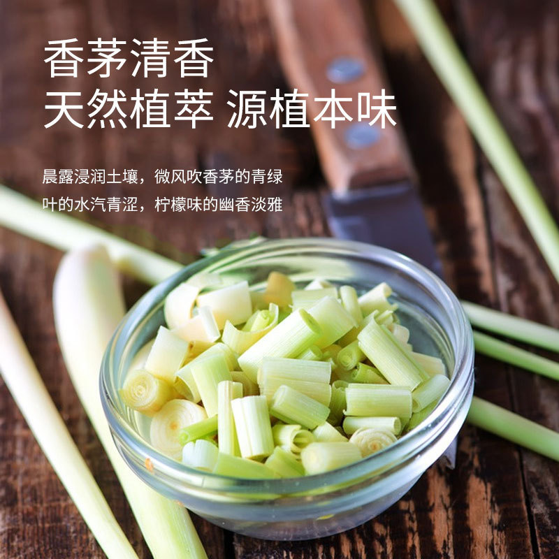 Citronella植物片方シトロネラ精油ゴキブリ駆除蚊駆除ダニシトロネラ油10mlサンプル|undefined