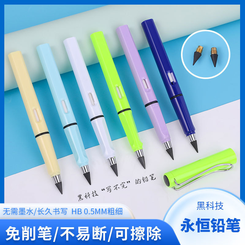Black technology is free of cutting pencils that can't be written forever. Cross-border painting and writing are not easy to break. Erasable pencils Black technology is free of cutting pencils that can't be written forever. Cross-border painting and writing are not easy to break. Erasable pencils