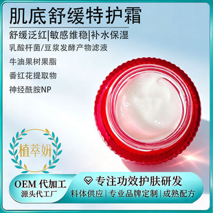 �����澏���o˪��������˪���з��t�aˮ�����ĘƤ��˪������|