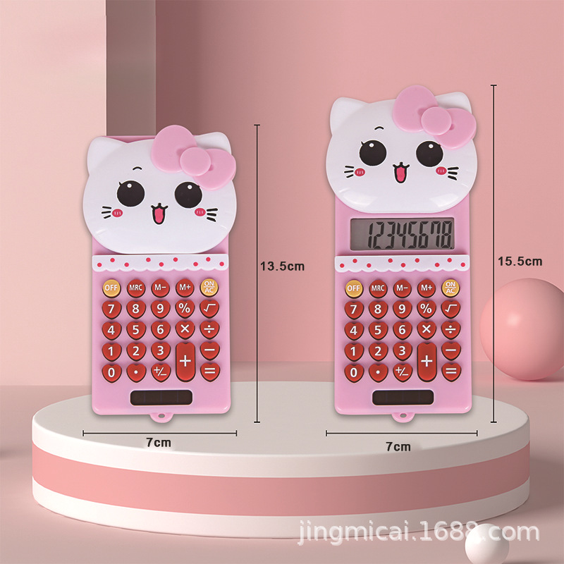 1B52C778038B2D846A19AE4D032EB5