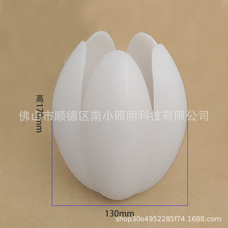 Plastic Bud Lampshade Restaurant Chandelier Lampshade Log Cream Style Bedroom Bedside Lamp Pe Plastic G9 Screw Lampshade