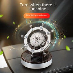 Car-mounted solar ornament 2023 trendy decoration console rotating high-end essential oil diffuser new car perfume