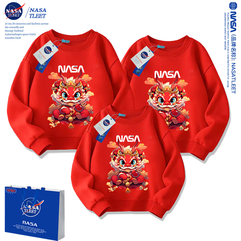 New NASA Collab National Trend Hoodie, Dragon Year Series, Unisex Children's Round Neck Top, Stylish and Cool, Simple Long Sleeve