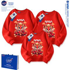 New NASA Collab National Trend Hoodie, Dragon Year Series, Unisex Children's Round Neck Top, Stylish and Cool, Simple Long Sleeve